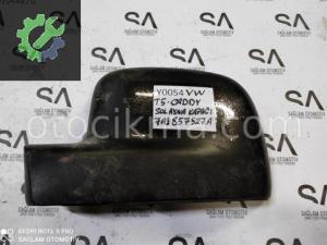 OEM;7H1857527A VW T5-CADDY SOL AYNA KAPAĞI