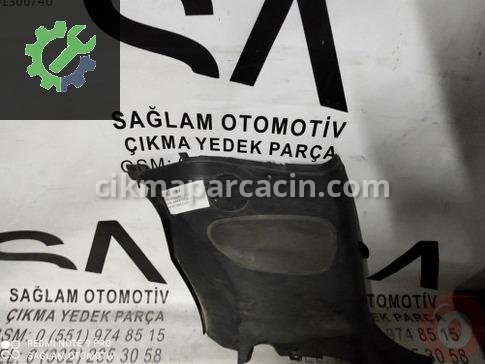 Peugeot 206 Kapı Döşemesi çıkma parça