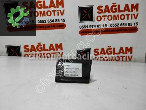 Opel Omega Küllük çıkma parça
