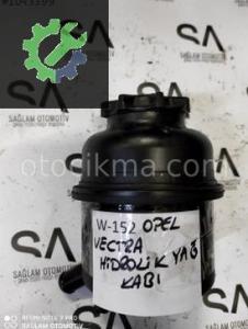 OPEL VECTRA HİDROLİK YAĞ KABI