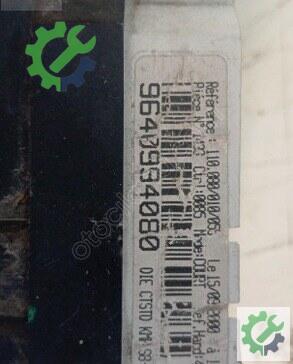 Peugeot 106 Gösterge Paneli 9640994080 çıkma parça
