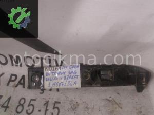 VOLKSWAGEN BORA ÖN TAMPON SAĞ BAĞLANTI BRAKET OEM; 1J5807184