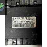 0255457132 MERCEDES W211 E320 E500 E CLASS PARK SENSÖR BEYNİ