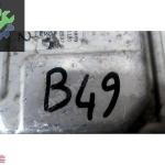 0261208702 89661 0H022 TOYOTA CİTROEN PEUGEOT MOTOR BEYNİ