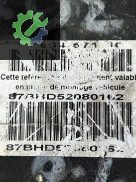 0265800395 0265231486 9649988280 PEUGEOT 307 CİTREÖN ABS BEYNİ
