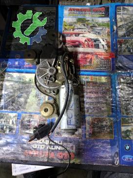 Ford Focus Fıskiye Motoru 0390201526 çıkma parça