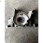 03G103153B AUDİ A4 A5 A6 CAG CGL MOTOR KRANK KECE KAPAĞI ON