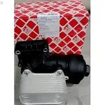 03L115389H Volkswagen Jetta Yağ Soğutucu (2011/2015)