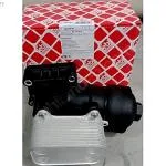 03L115389H Volkswagen Polo Yağ Soğutucu (2010/2018)