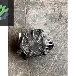 Audi A4 Akü Çıkma Parça Kayseri