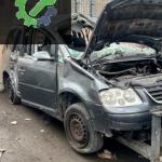 2025 Volkswagen Sharan Şanzıman Komple Çıkma Parça İzmir