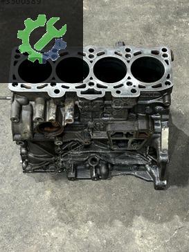 Volkswagen Caddy Motor Takozu çıkma parça