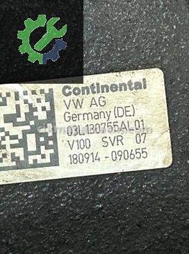 Seat Leon Mazot Pompası 03L130755AN çıkma parça