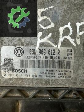 2024 Volkswagen Crafter Motor Beyni Çıkma Parça Kayseri