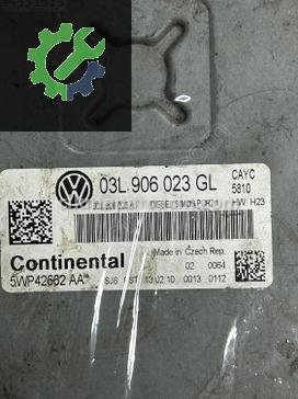 Volkswagen Caddy Motor Beyni 03L906023GL çıkma parça