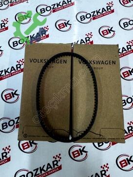 Seat Arona Devirdaim 04E121605J çıkma parça