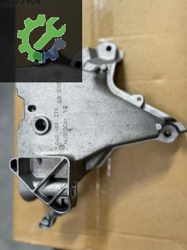 Seat Ibiza Motor Takozu & Kulağı çıkma parça
