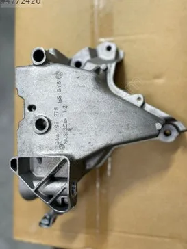 Skoda Fabia Motor Takozu & Kulağı çıkma parça