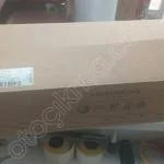 04L103044K Skoda Superb Eksantrik Mili (2015/2023)