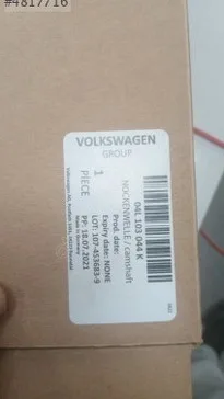 Skoda Superb Eksantrik Mili 04L103044K çıkma parça