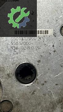 0501317994 ZFS AUDİ A4 A6 PASSAT SUPERB 5HP19 VİTES ŞALTERİ