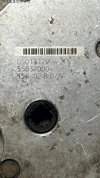 Audi A6 Vites Halatı 0501317994 çıkma parça