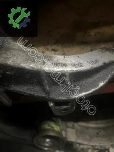 050199307 A4 MOTOR KULAK BAĞLANTI AYAĞI