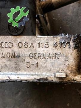 Volkswagen Bora Yağ Filtresi Yuvası 06A115417 çıkma parça