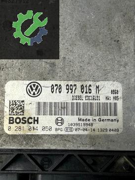 2025 Volkswagen Caravelle Motor Beyni Çıkma Parça Kayseri
