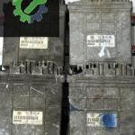 074906021AP 074906021AR 074906021P TRANSPORTER LT35 MOTOR BEYNİ