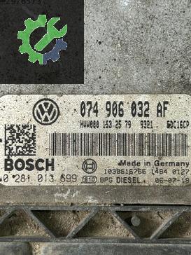 Volkswagen Crafter Motor Beyni çıkma parça
