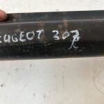 PEUGEOT 307 ARKA TAMPON DEMİRİ
