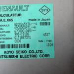 RENAULT CLİO 2 ELEKTRİKLİ DİREKSİYON BEYNİ