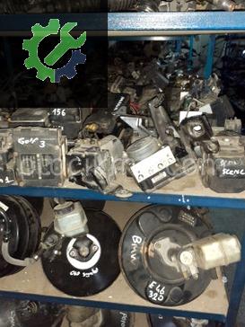 1996 Fiat Marea Alarm Beyni Çıkma Parça Aydın