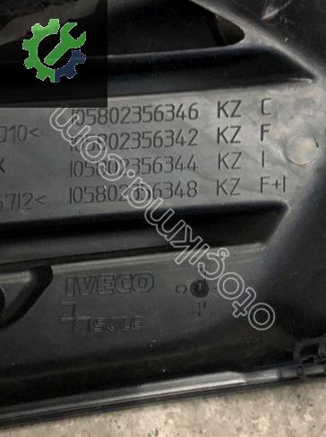105802356345 105802356346 İVECO DAİLY SAĞ SOL SİS ÇERÇEVESİ