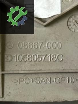 105805718C 08667-000 MERCEDES W207 W212 ORTA KONSOL KOLDAYAMA