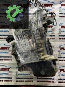 1.2 CGP AZQ BME ÇIKMA MOTOR İBİZA FABİA POLO ROOMSTER MOTOR (Videolu)