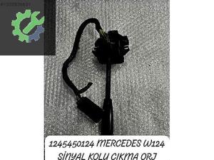 1245450124 MERCEDES W124 SİNYAL KOLU ÇIKMA ORJ