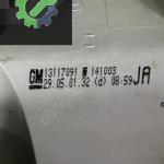 13117091 13117093 OPEL ASTRA G HB SAĞ SOL STOP LAMBASI ORJ ÇIKMA
