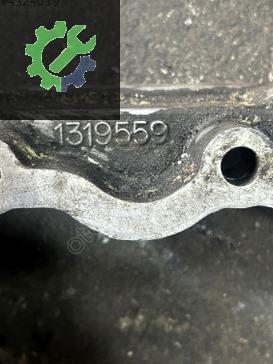 1319559 DAF XF95 CF85 SUBAP KAPAĞI ALT ÜST EURO3
