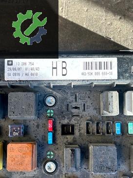 Opel Astra Sigorta Kutusu 13206754 çıkma parça