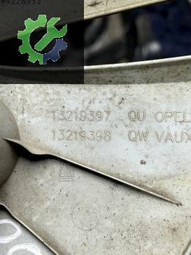 13219397 13219398 OPEL INSIGNIA VECTRA C ORJ JANT KAPAĞI 16 İNÇ