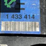 1433414 1439383 E38 E39 E46 GAZ KELEBEĞİ M52 M54 MAVİ ETİKET