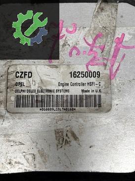 2026 Opel Zafira Motor Beyni Çıkma Parça Kayseri