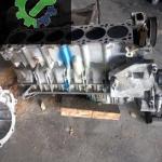 1748450 BMW 528 YARIM MOTOR REVİZYONLU GARANTİLİDİR