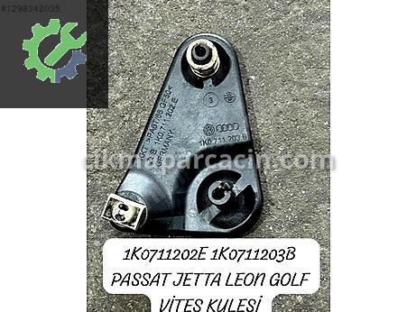 Seat Leon Vites Mekanizması çıkma parça