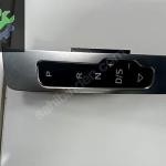1K1713463B Audi A3 8P DSG Vites Kontrol Düğmesi (2004/2013)