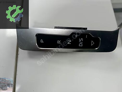 1K1713463B Volkswagen Jetta DSG Vites Kontrol Düğmesi(2006/2011)
