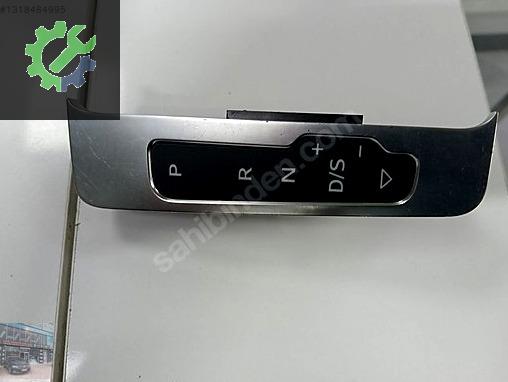 1K1713463B Volkswagen Jetta DSG Vites Kontrol Düğmesi(2006/2011)