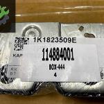 1K1823509E Seat Leon Kaput Kilidi Orijinal (2006/2013)